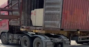 阜新 黄金麻荔枝面毛板