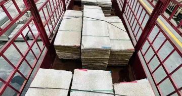 阜新 黄金麻花岗岩荔枝面，光面毛板装车完成