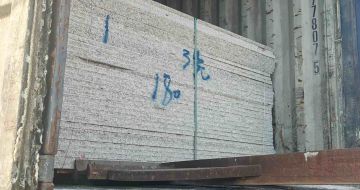 阜新 芝麻白花岗岩石材3.0公分光面毛板装柜出货