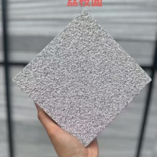 阜新芝麻灰荔枝面