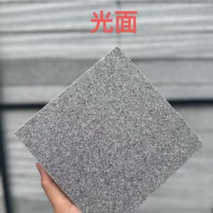 阜新芝麻灰光面