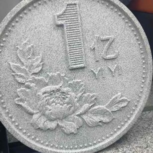 阜新 芝麻白异型加工雕刻