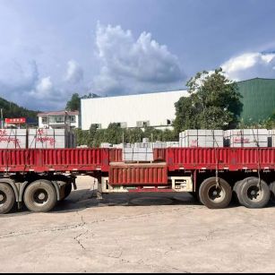 阜新 芝麻灰花岗岩地铺石出货日常