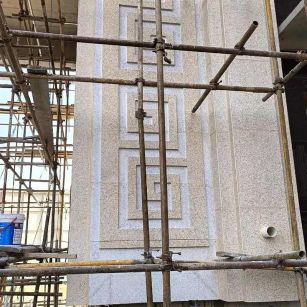 阜新 黄金麻花岗岩别墅外墙干挂回纹造型效果