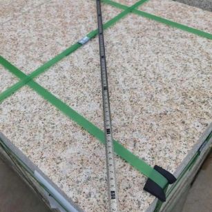 阜新 黄金麻火烧面地铺石