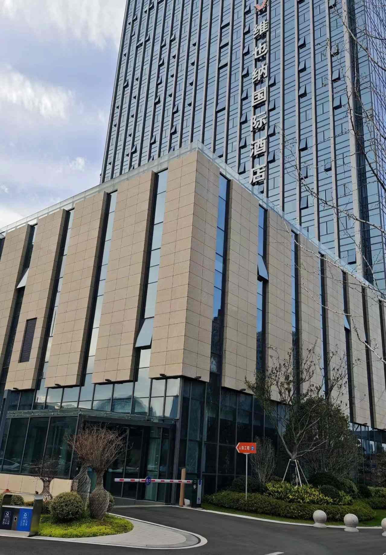 阜新 黄金麻花岗岩外墙干挂